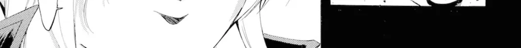 Read Kaffka Fu chapter 89 image 13 on Lezhin