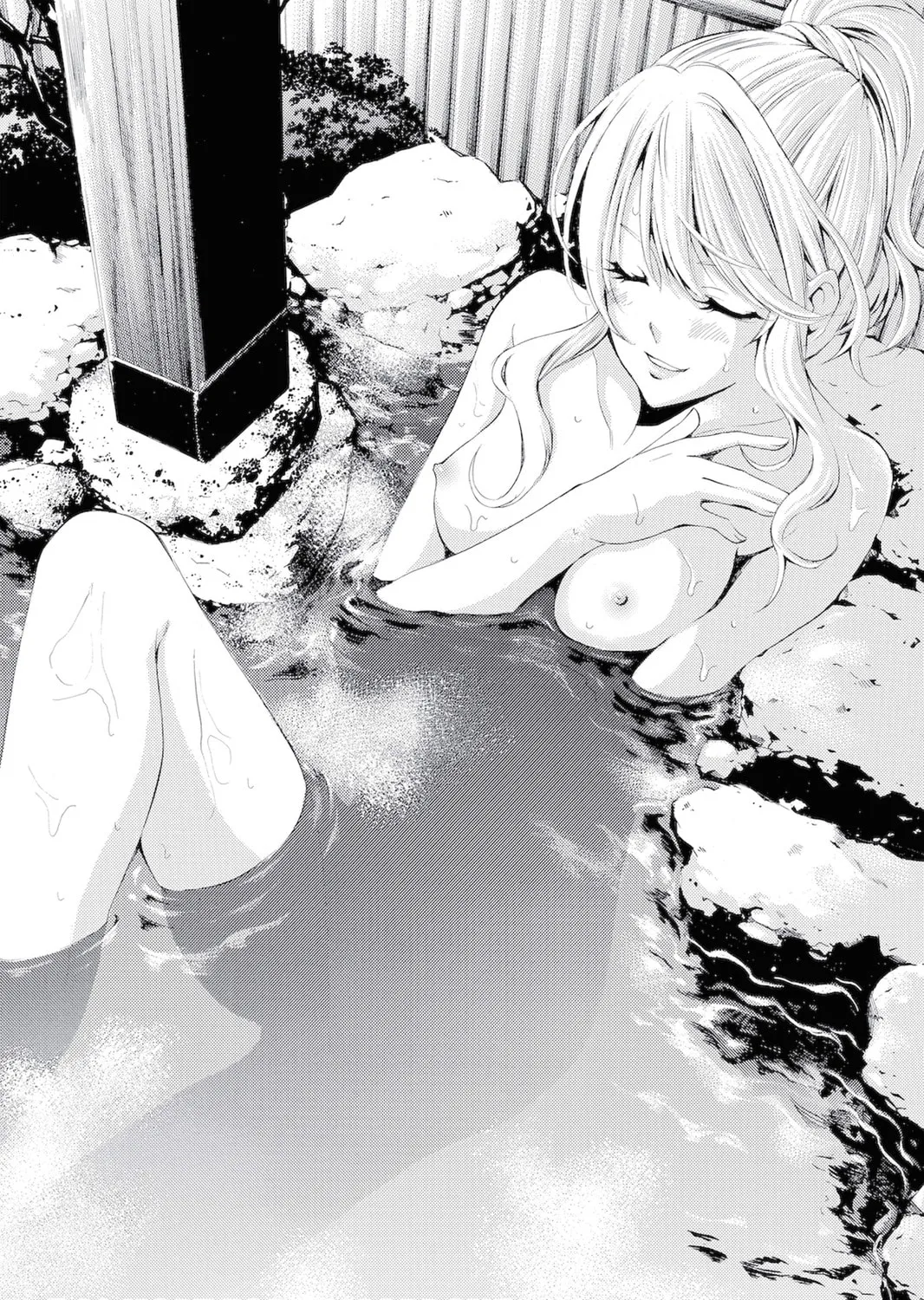 Read Kaffka Fu chapter 89 image 2 on Lezhin