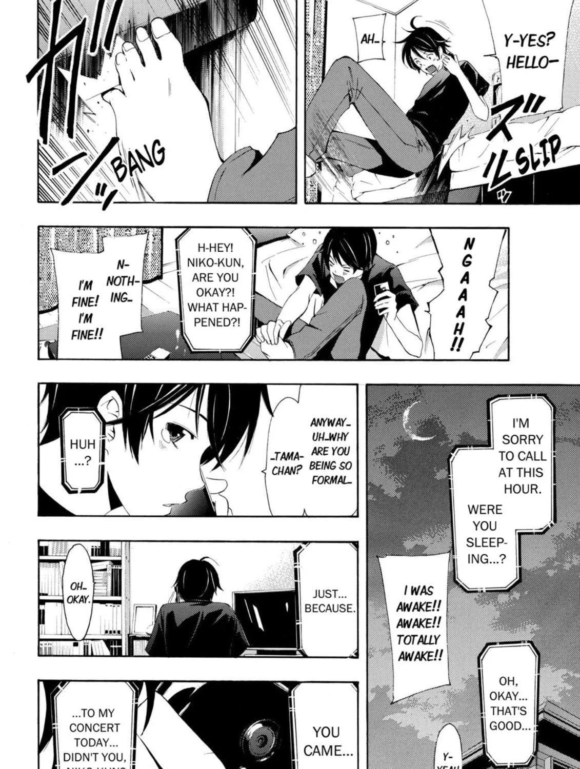 Read Kaffka Fu chapter 9 image 22 on Lezhin