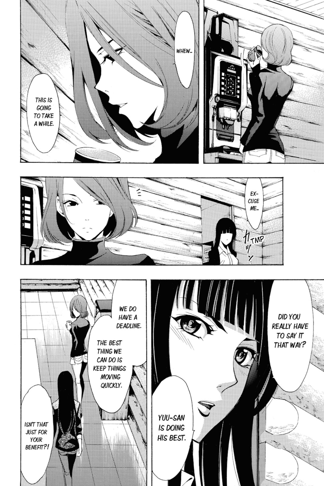 Read Kaffka Fu chapter 90 image 11 on Lezhin