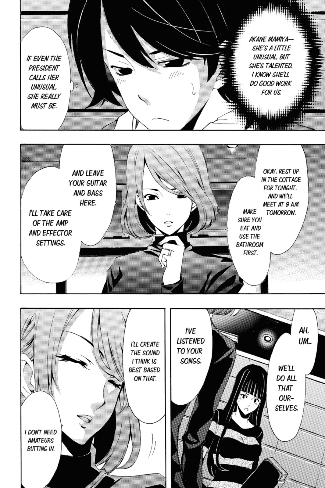 Read Kaffka Fu chapter 90 image 3 on Lezhin