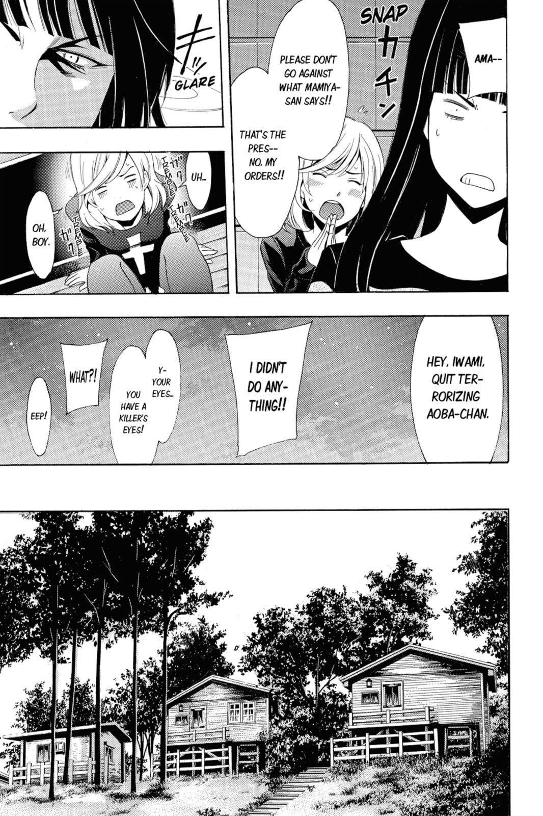 Read Kaffka Fu chapter 90 image 4 on Lezhin