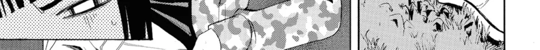 Read Kaffka Fu chapter 91 image 13 on Lezhin