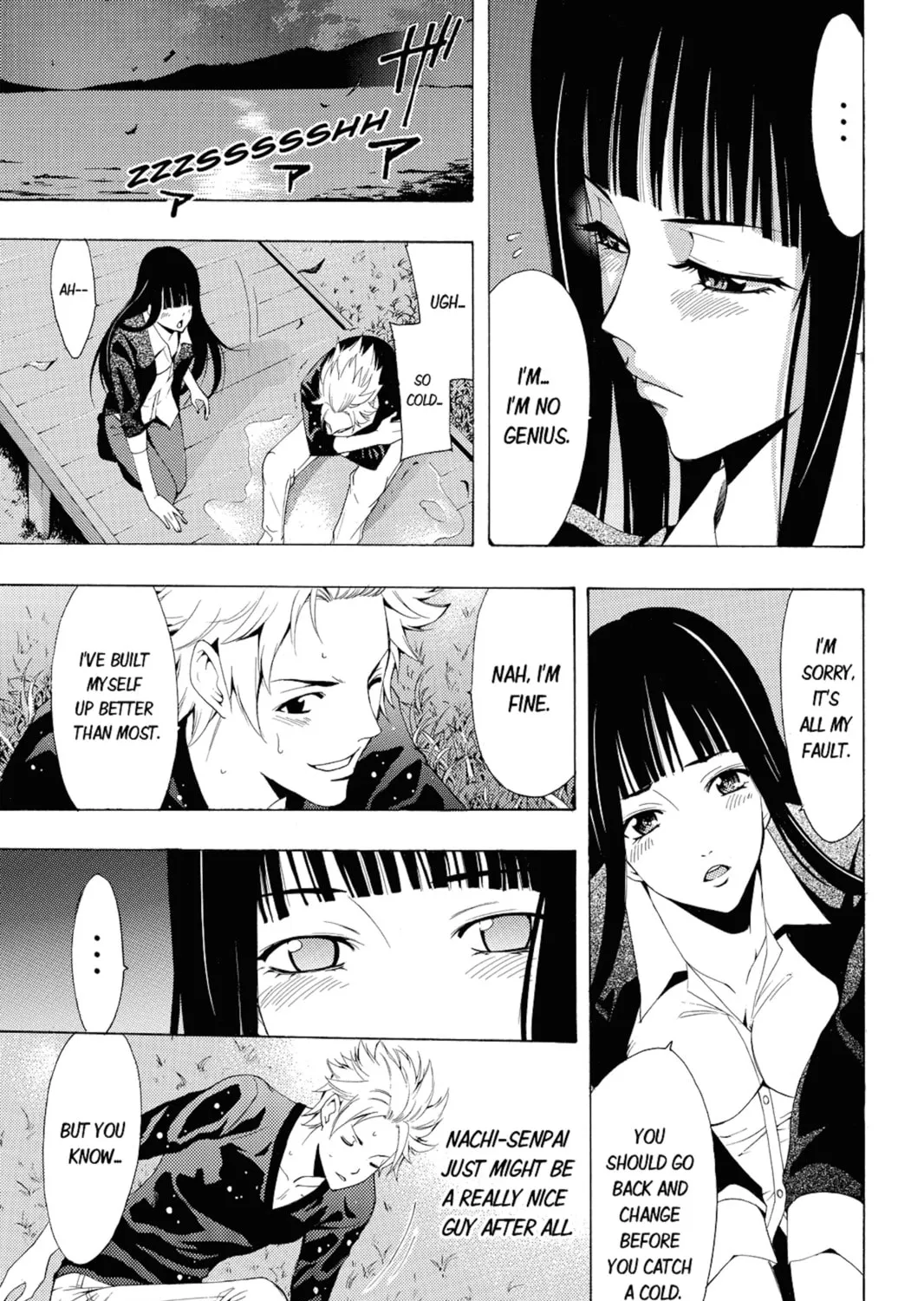 Read Kaffka Fu chapter 91 image 32 on Lezhin