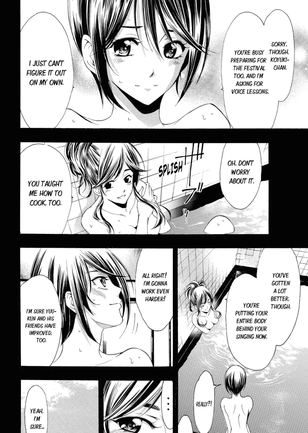 Read Kaffka Fu chapter 92 image 2 on Lezhin