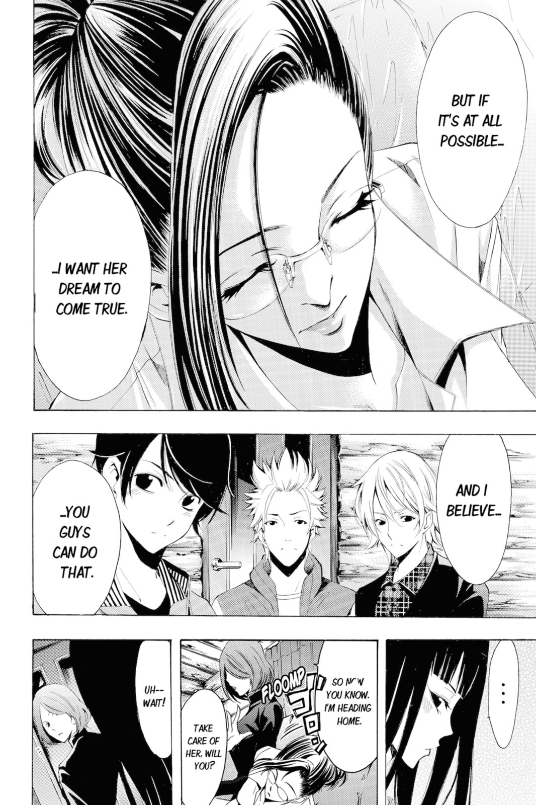 Read Kaffka Fu chapter 93 image 11 on Lezhin
