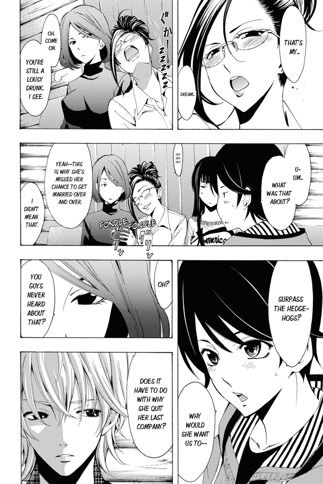 Read Kaffka Fu chapter 93 image 7 on Lezhin