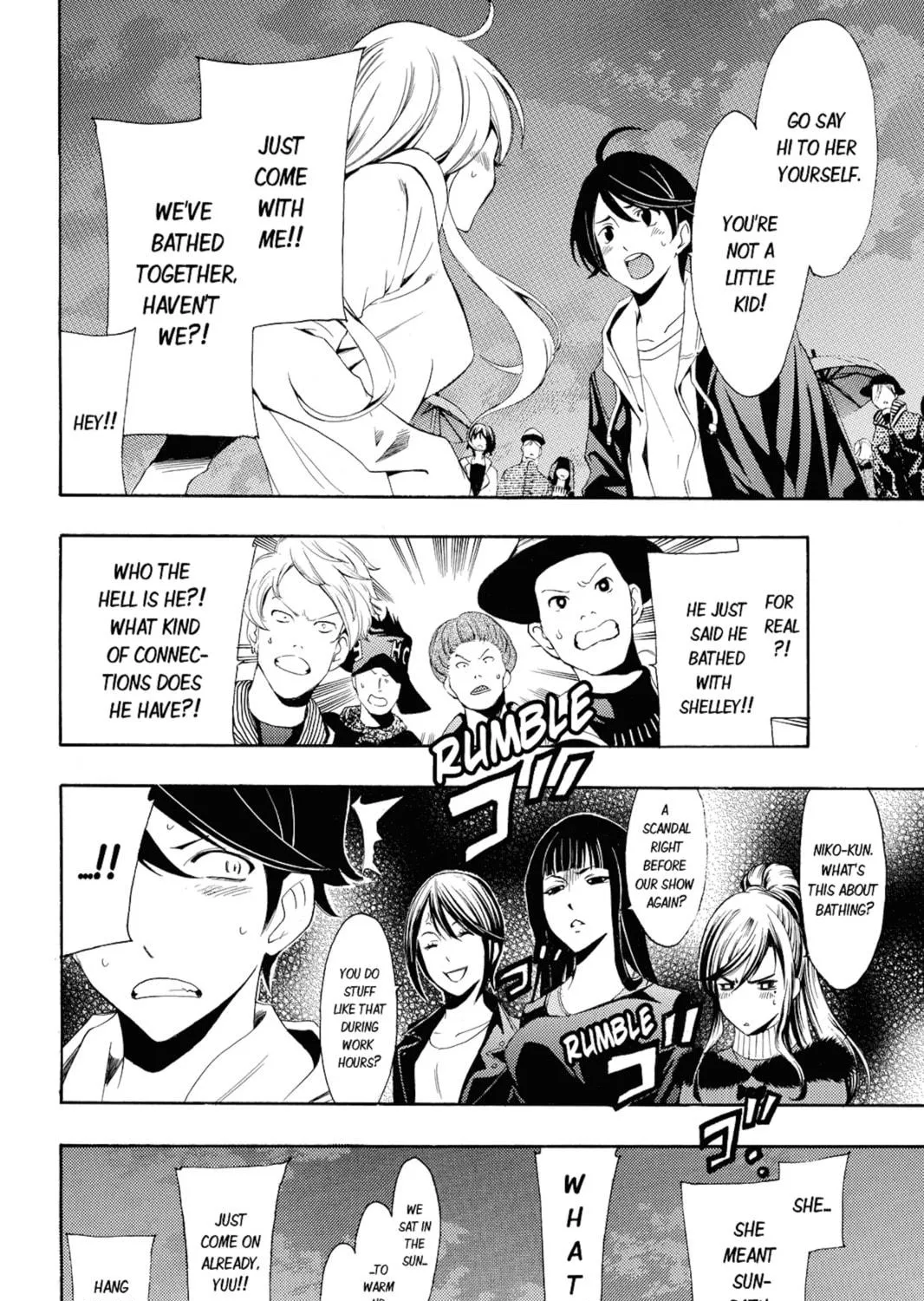 Read Kaffka Fu chapter 94 image 18 on Lezhin