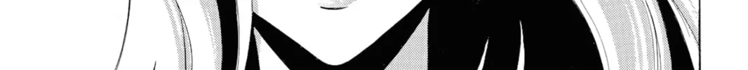 Read Kaffka Fu chapter 94 image 21 on Lezhin