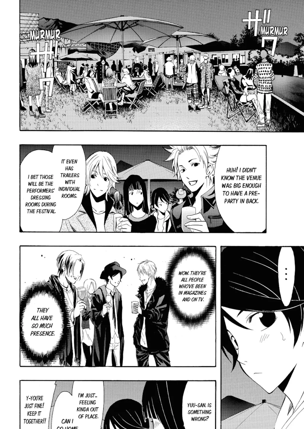 Read Kaffka Fu chapter 94 image 6 on Lezhin