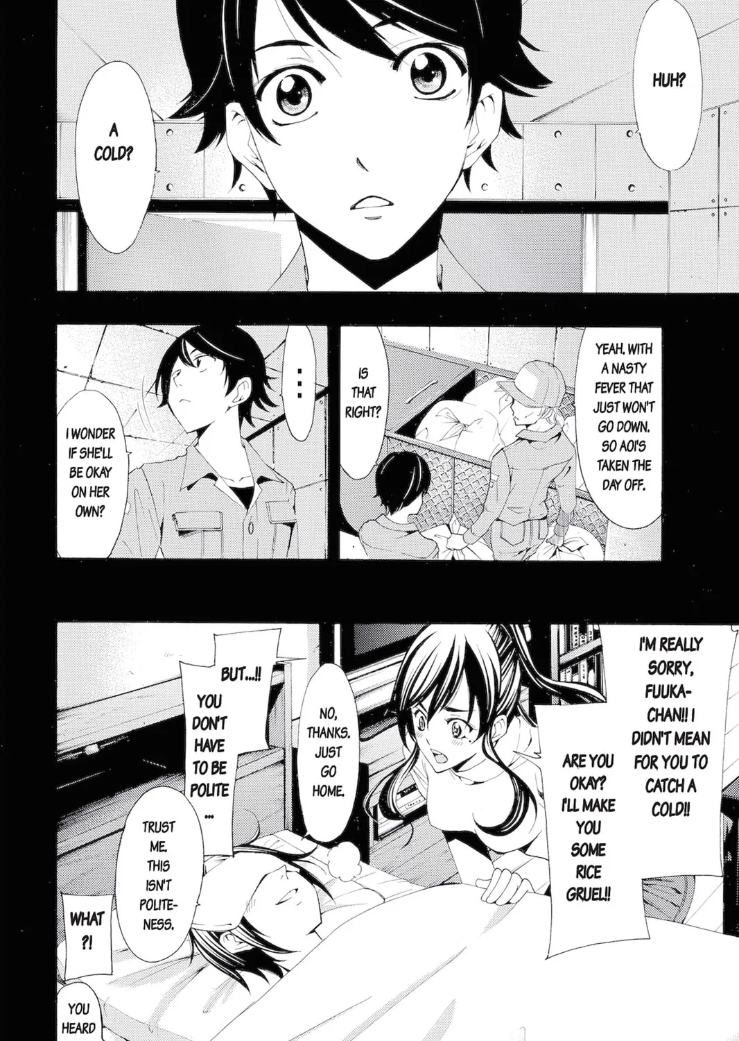 Read Kaffka Fu chapter 95.5 image 14 on Lezhin