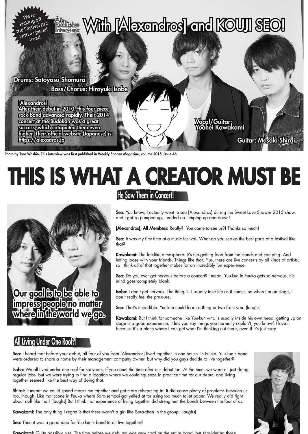 Read Kaffka Fu chapter 95.5 image 16 on Lezhin