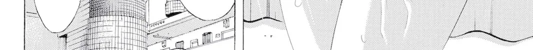 Read Kaffka Fu chapter 95.5 image 3 on Lezhin
