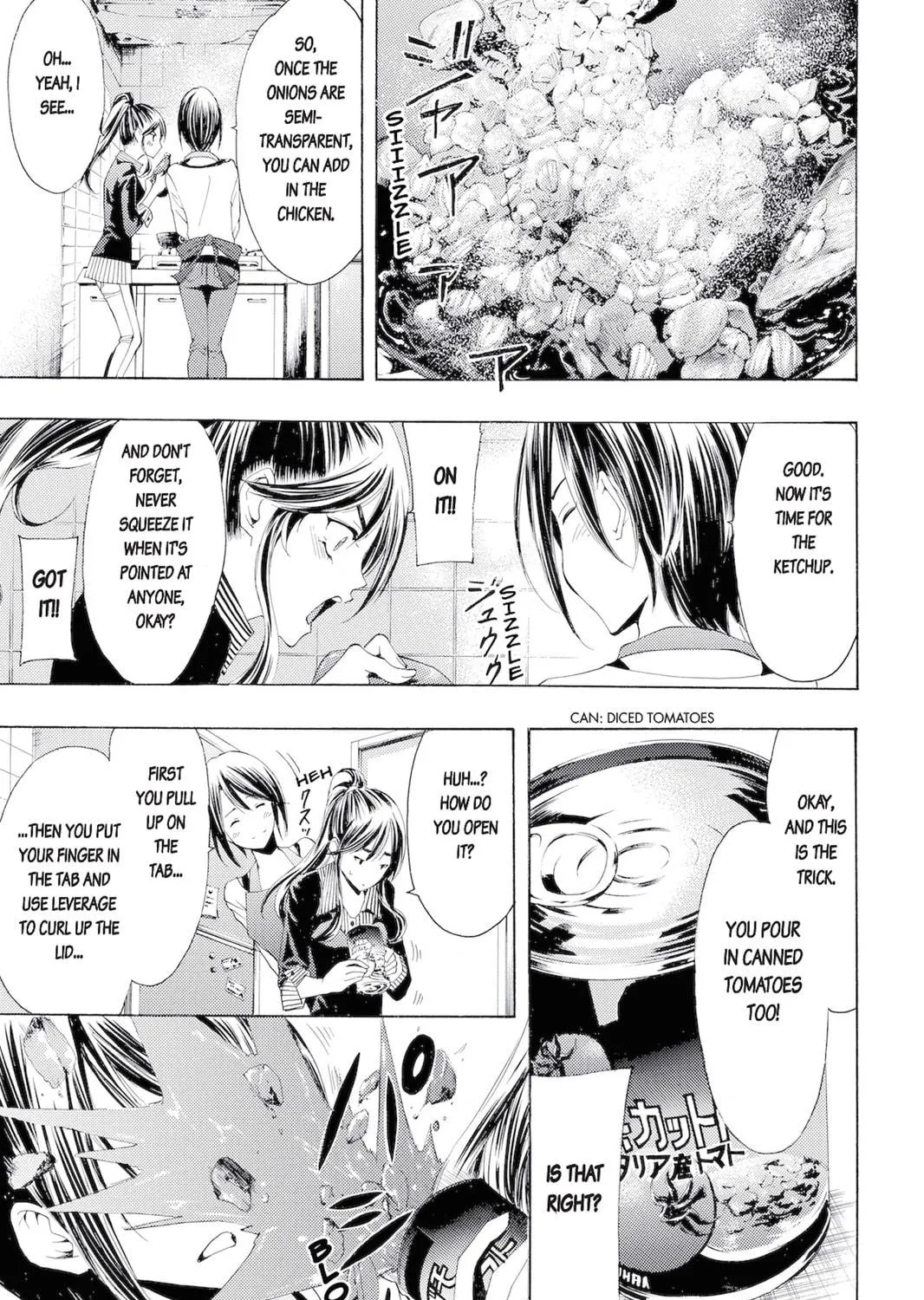 Read Kaffka Fu chapter 95.5 image 4 on Lezhin