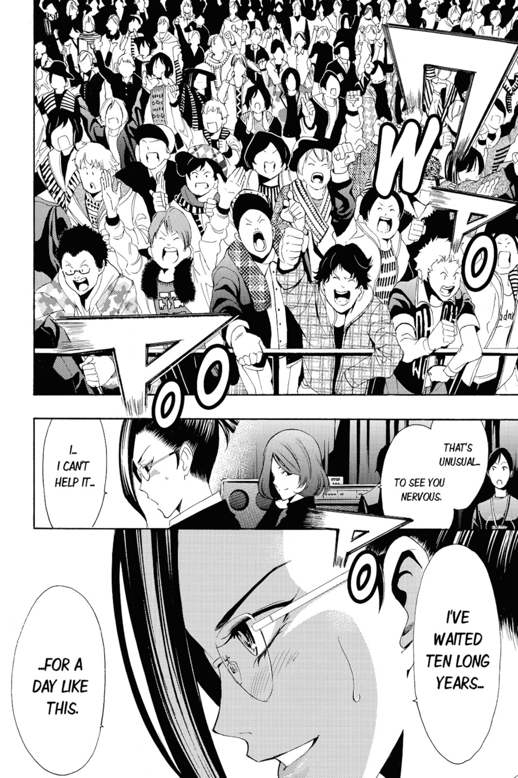 Read Kaffka Fu chapter 95 image 13 on Lezhin