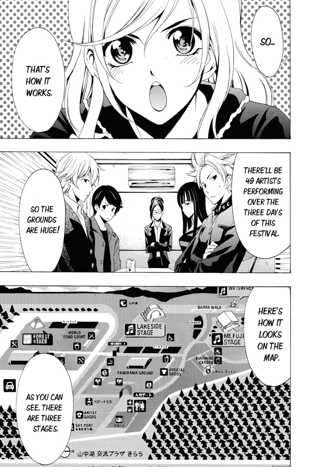 Read Kaffka Fu chapter 95 image 4 on Lezhin