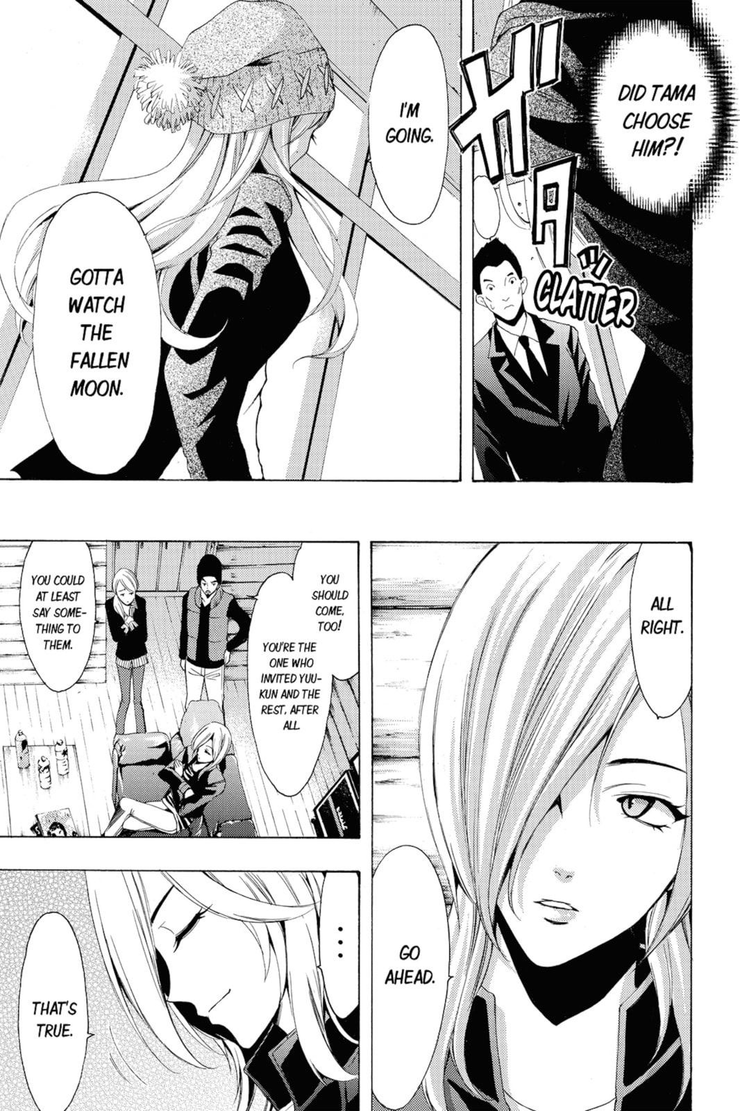 Read Kaffka Fu chapter 95 image 8 on Lezhin