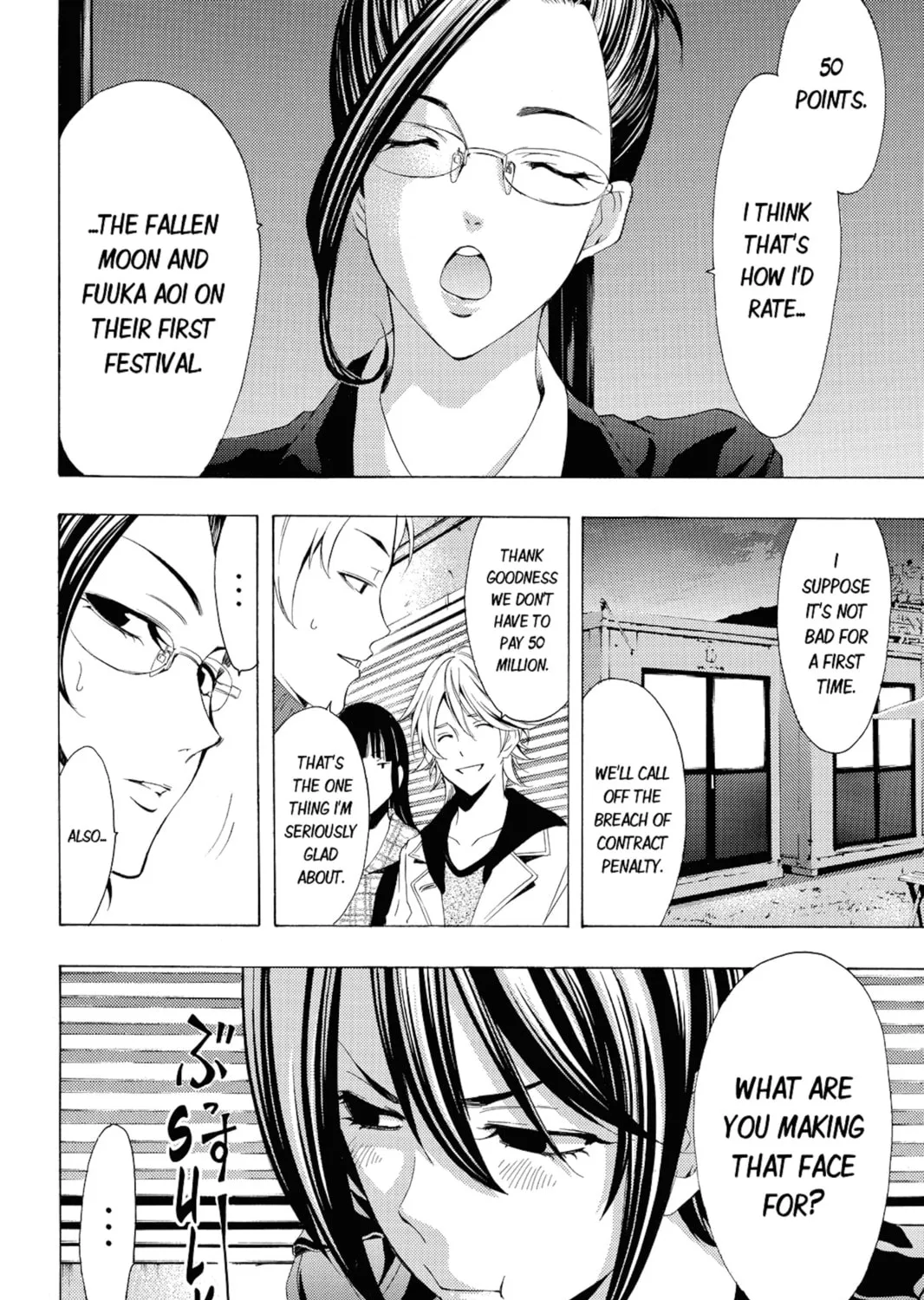Read Kaffka Fu chapter 97 image 26 on Lezhin