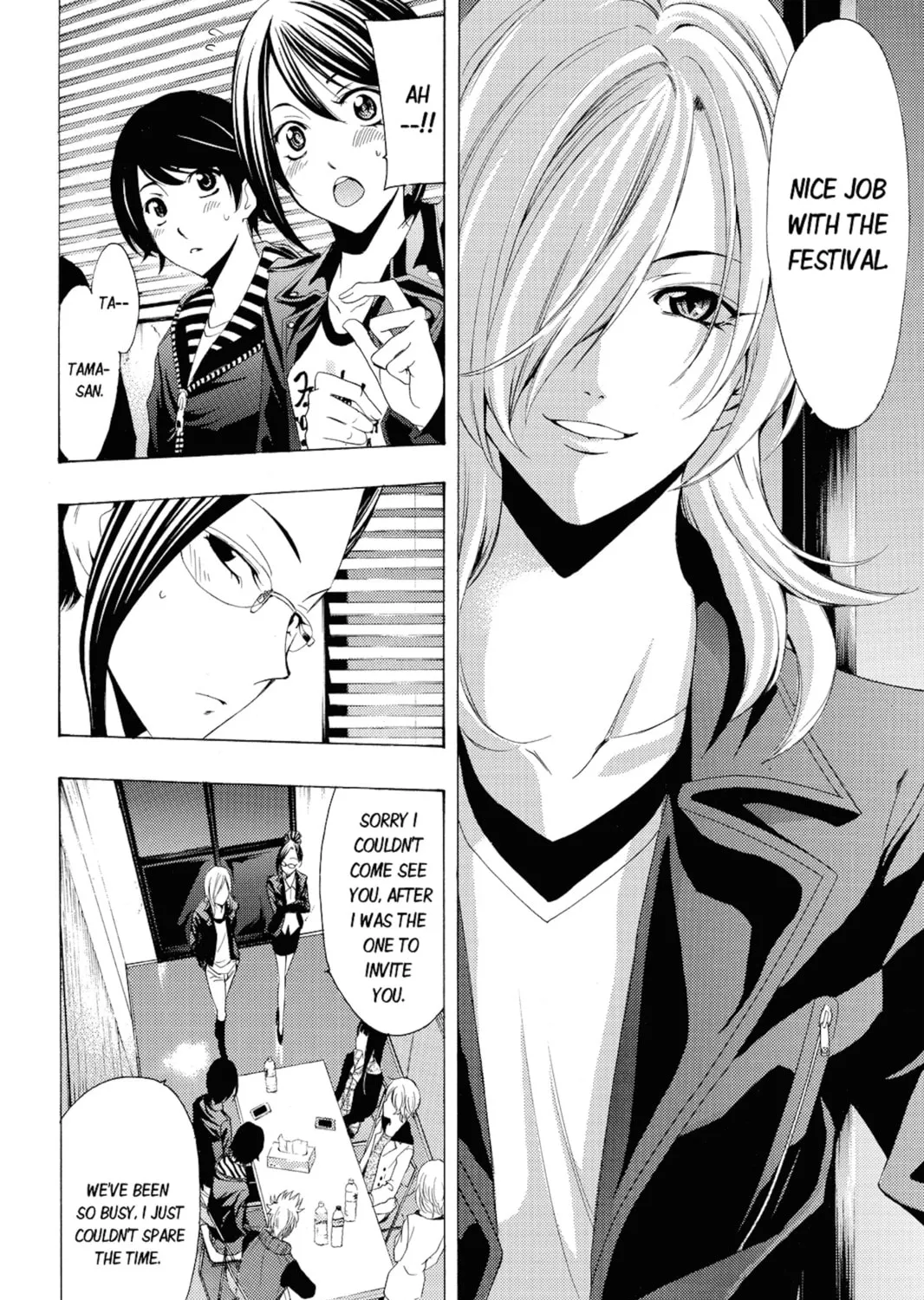 Read Kaffka Fu chapter 97 image 30 on Lezhin
