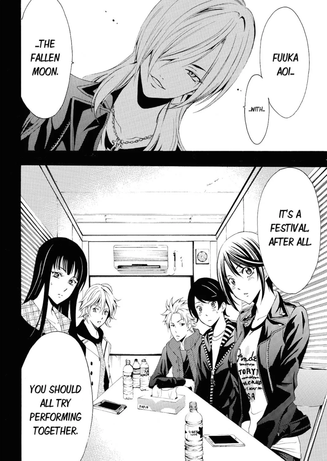 Read Kaffka Fu chapter 97 image 34 on Lezhin