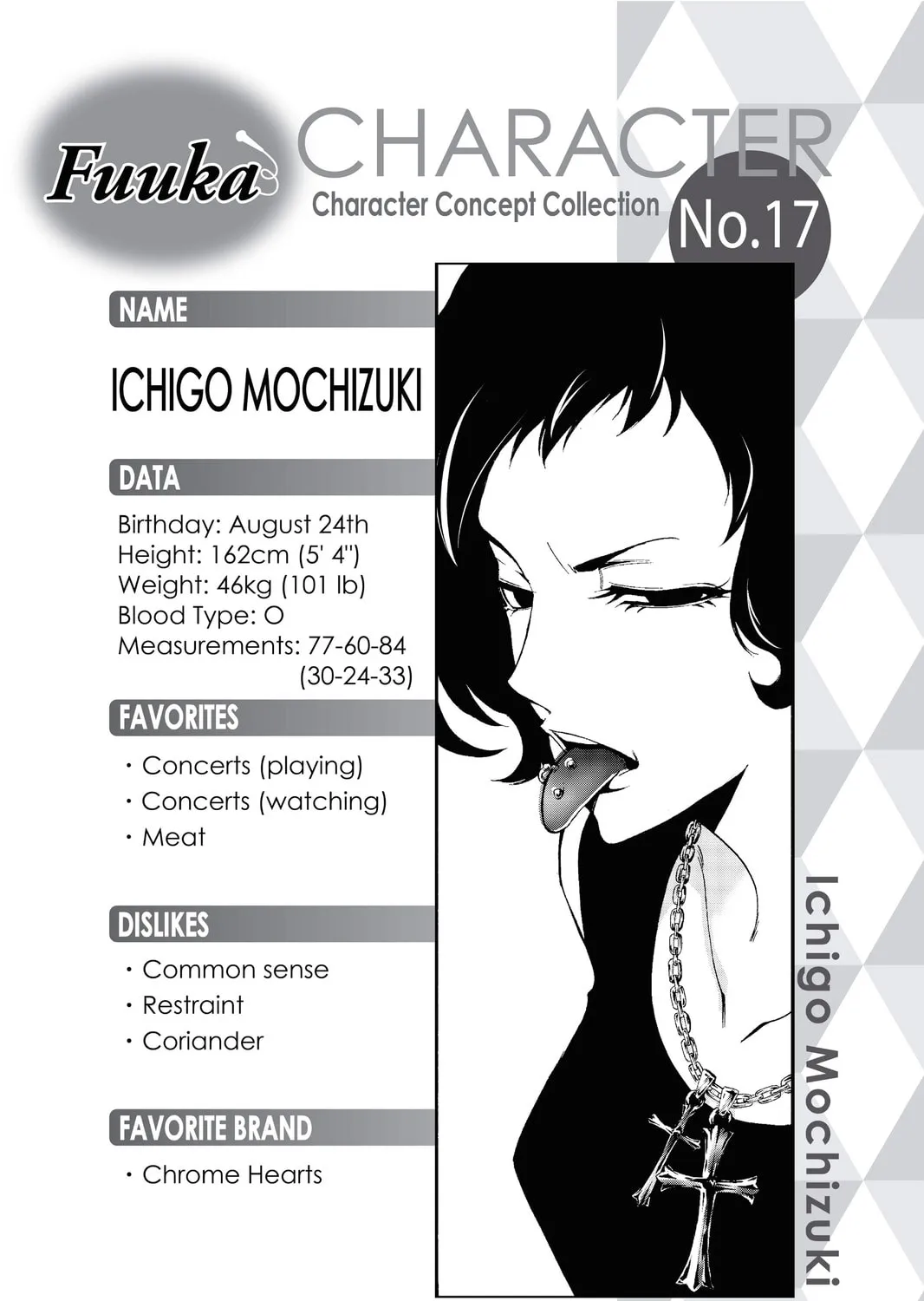 Read Kaffka Fu chapter 97 image 36 on Lezhin