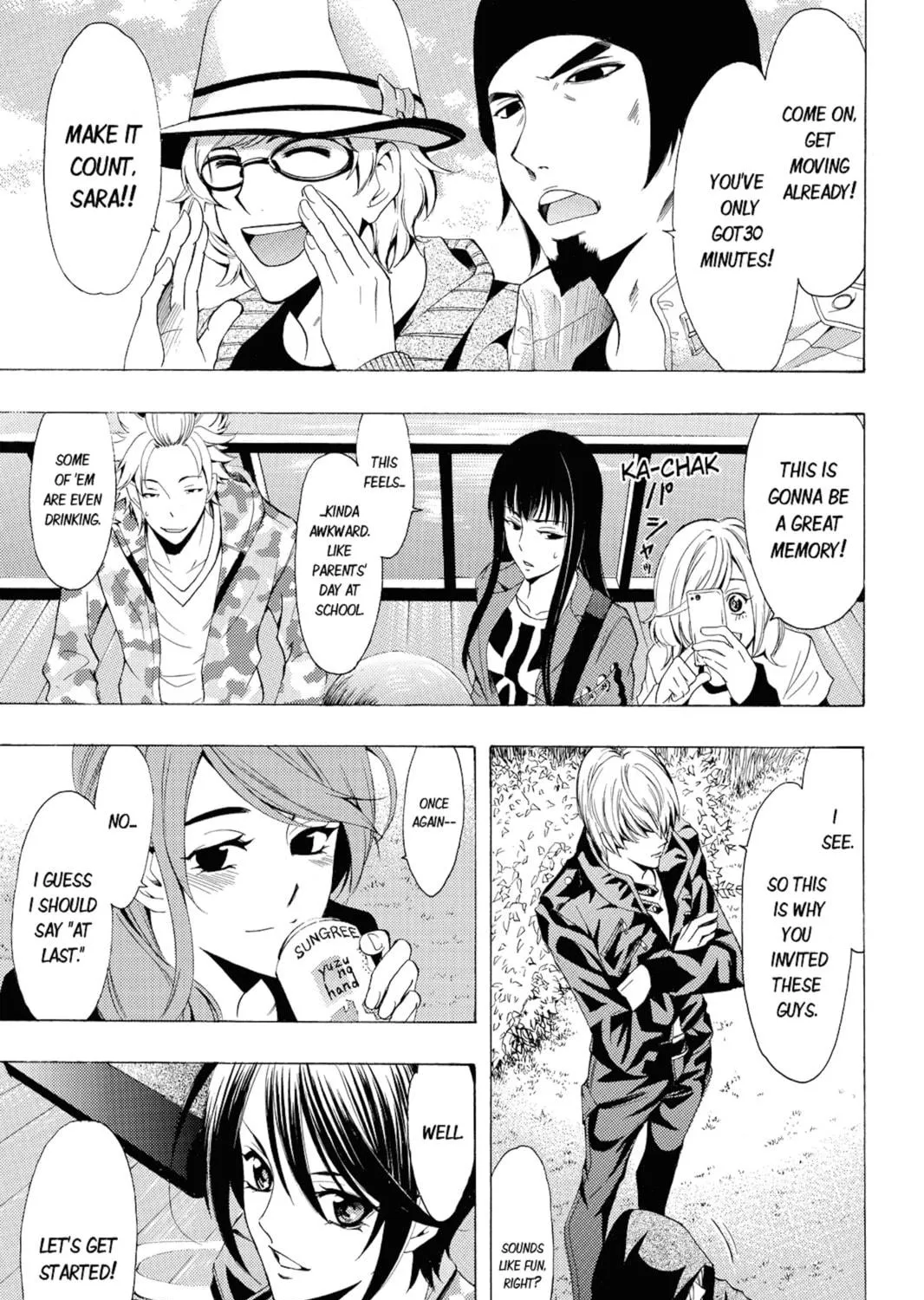 Read Kaffka Fu chapter 98 image 22 on Lezhin