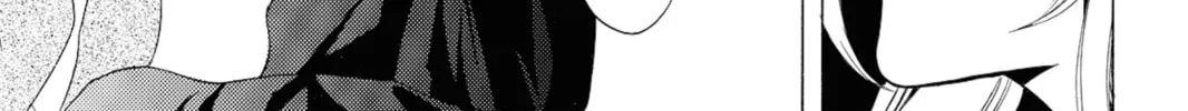 Read Kaffka Fu chapter 98 image 43 on Lezhin