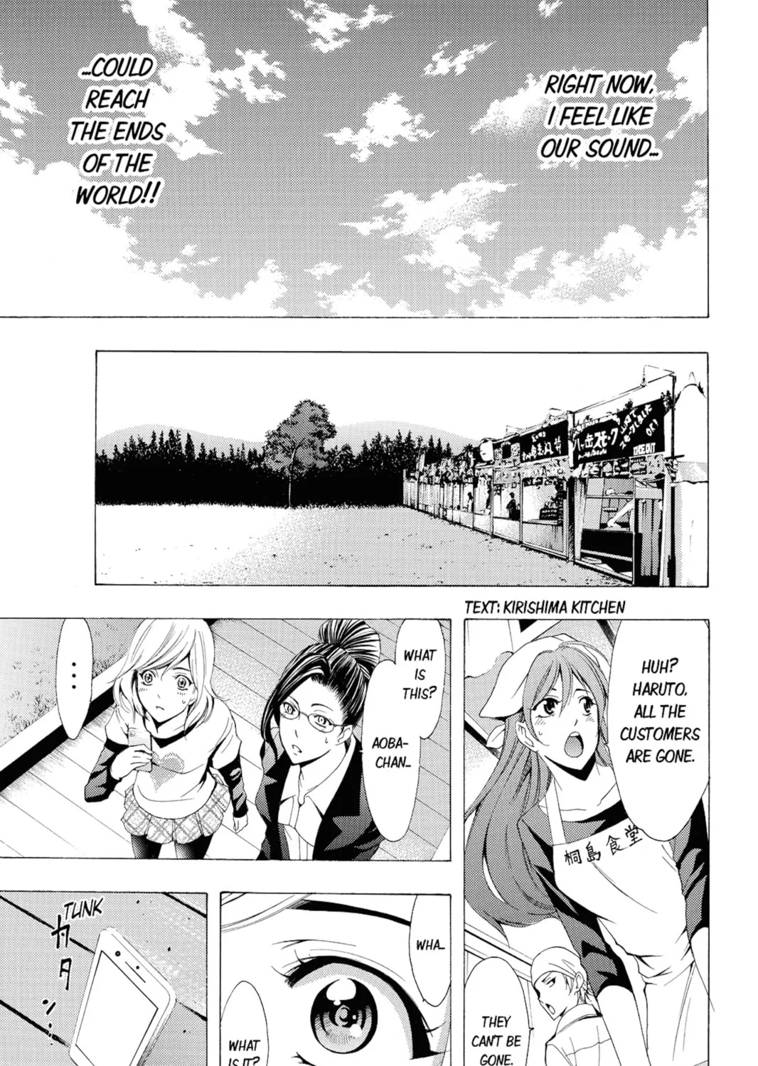Read Kaffka Fu chapter 99 image 24 on Lezhin