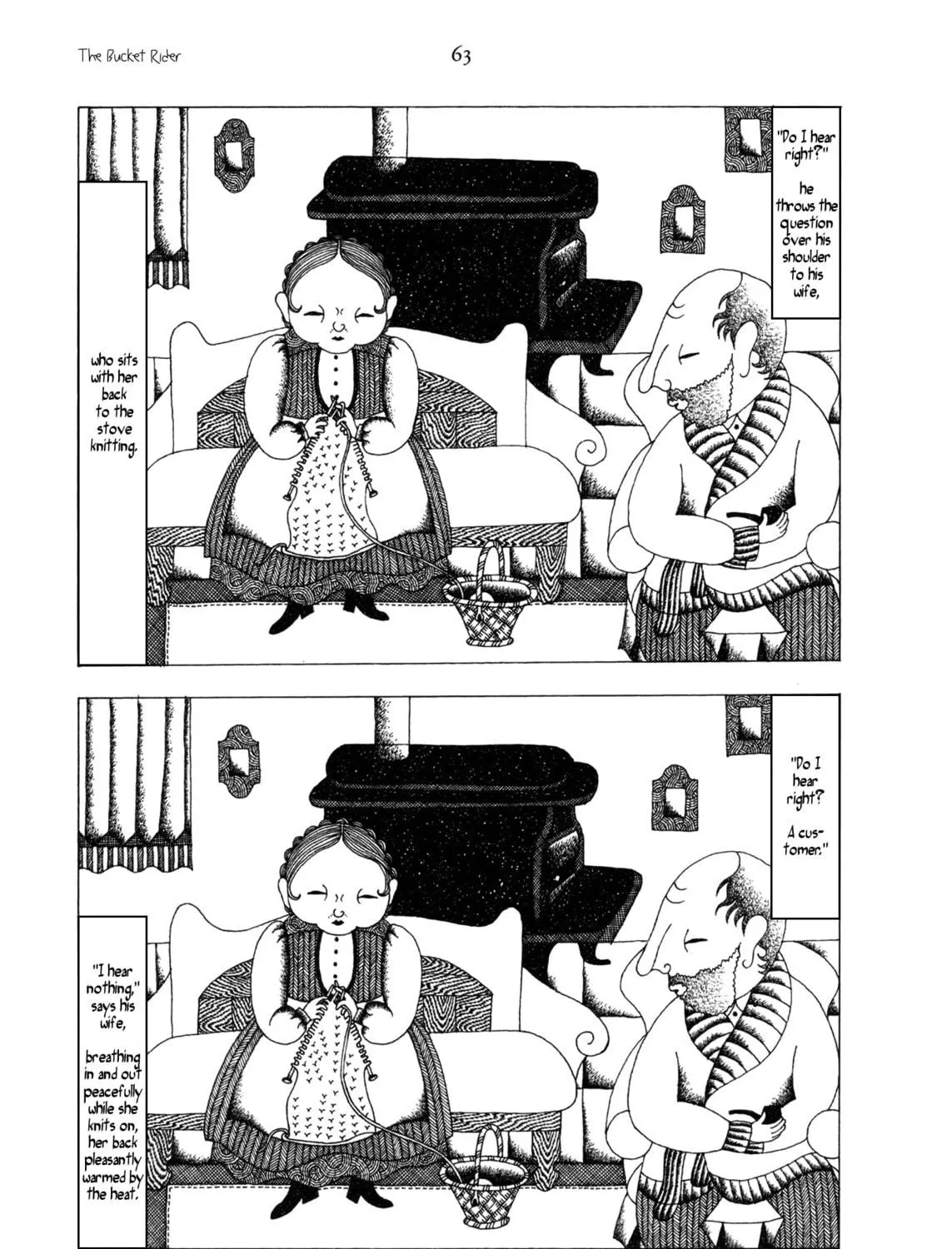 Read Kafka - Classics in Comics chapter 3 image 18 on Lezhin