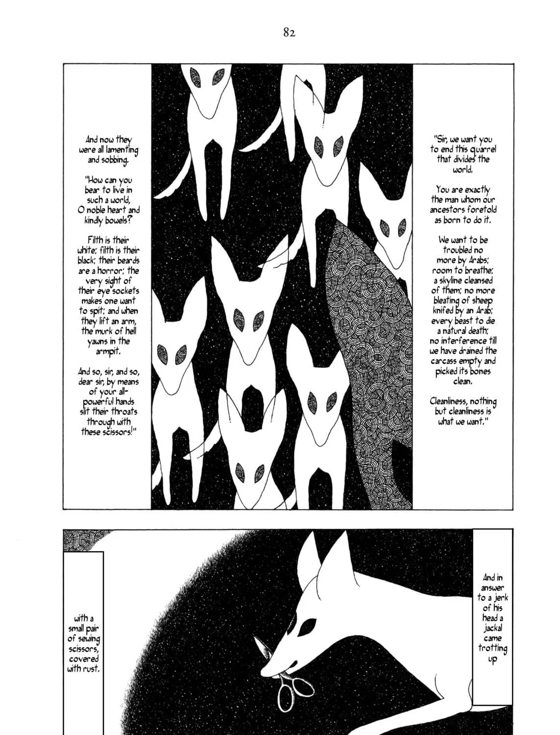 Read Kafka - Classics in Comics chapter 4 image 18 on Lezhin