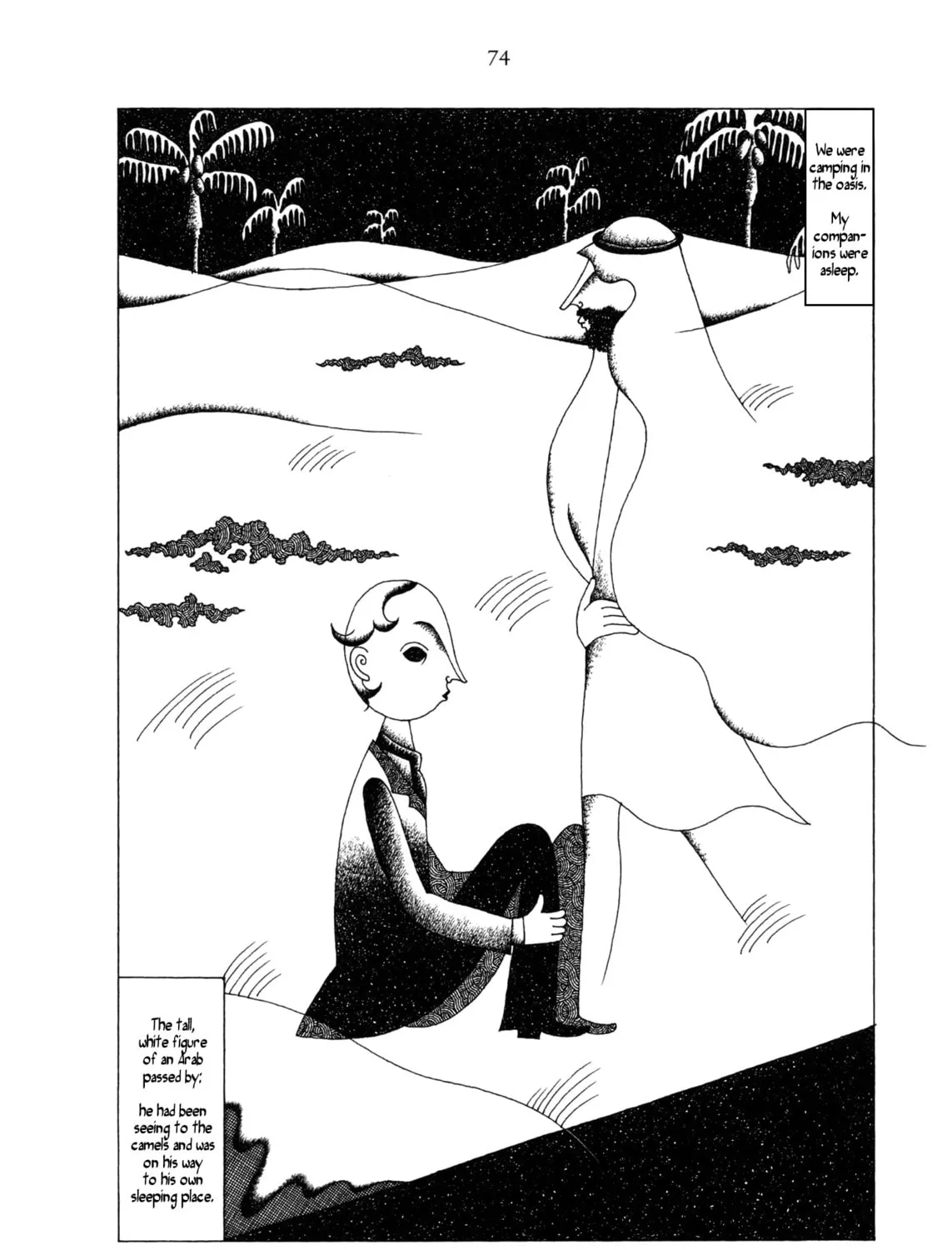 Read Kafka - Classics in Comics chapter 4 image 2 on Lezhin