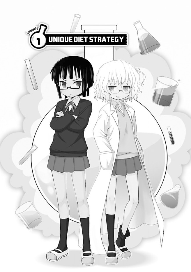 Read Kagaku Chop chapter 1 image 10 on Lezhin