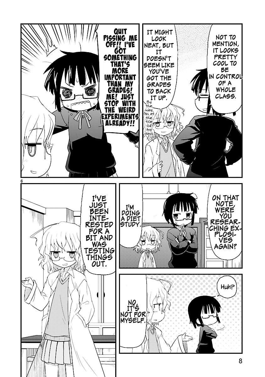 Read Kagaku Chop chapter 1 image 12 on Lezhin