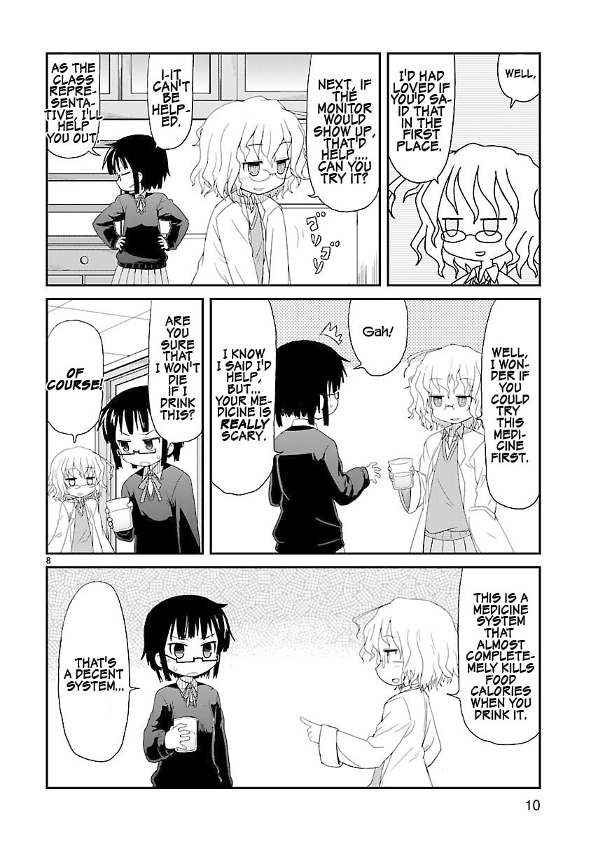 Read Kagaku Chop chapter 1 image 14 on Lezhin