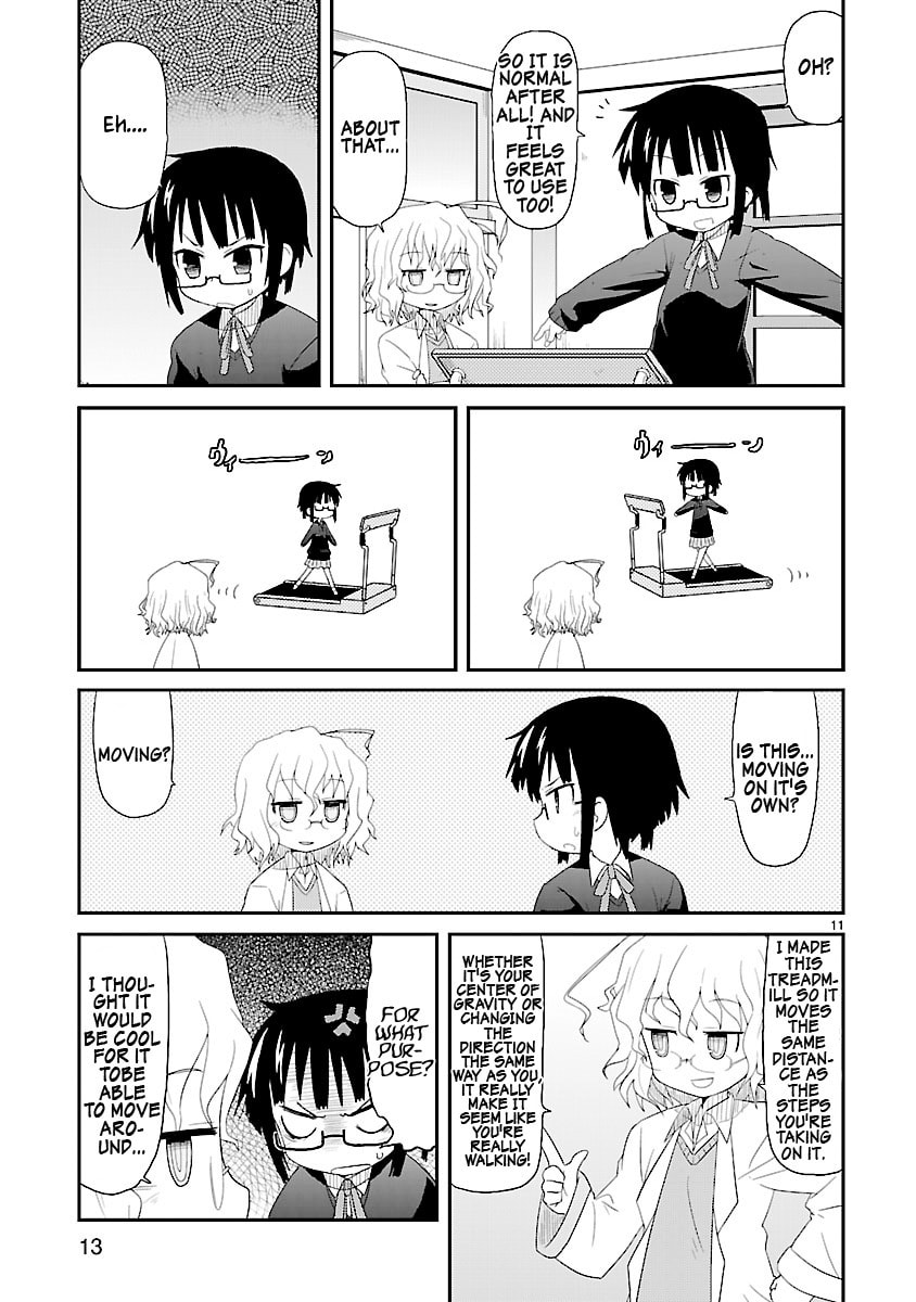 Read Kagaku Chop chapter 1 image 17 on Lezhin