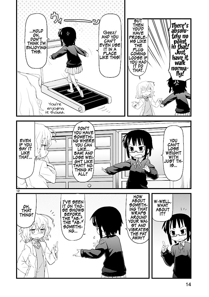 Read Kagaku Chop chapter 1 image 18 on Lezhin