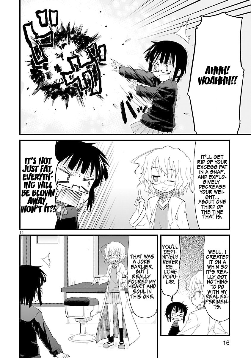 Read Kagaku Chop chapter 1 image 20 on Lezhin