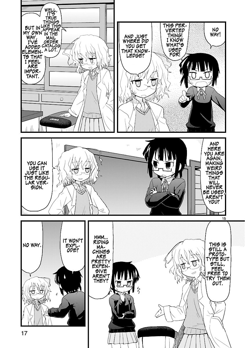 Read Kagaku Chop chapter 1 image 21 on Lezhin
