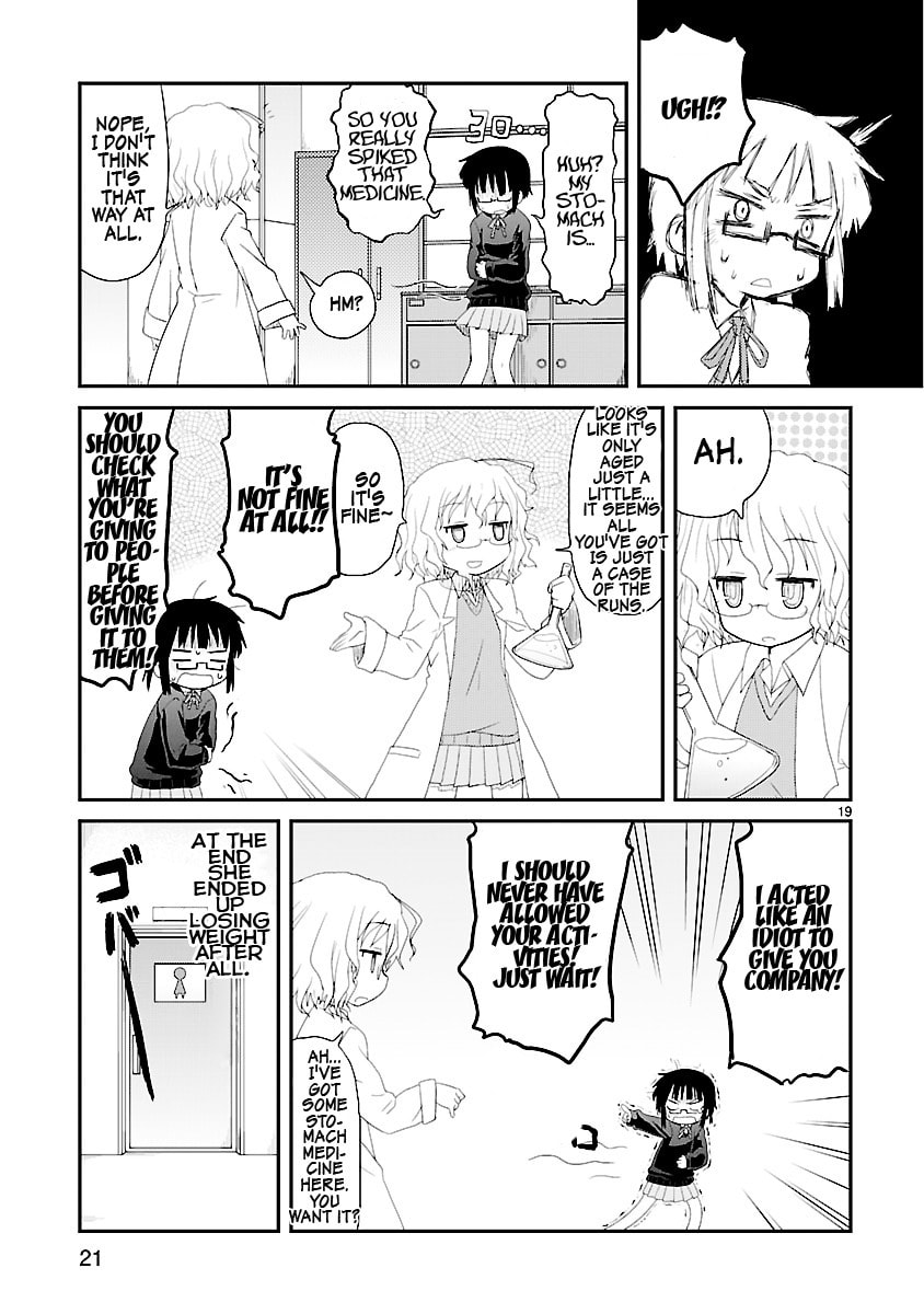 Read Kagaku Chop chapter 1 image 25 on Lezhin