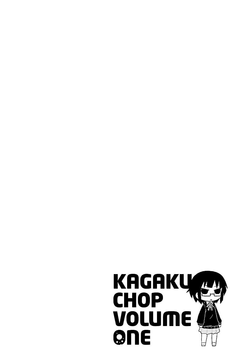 Read Kagaku Chop chapter 1 image 26 on Lezhin