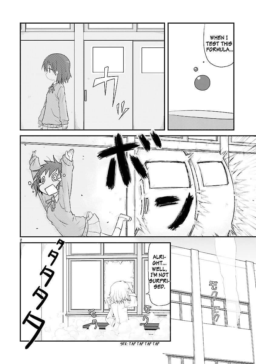 Read Kagaku Chop chapter 1 image 8 on Lezhin