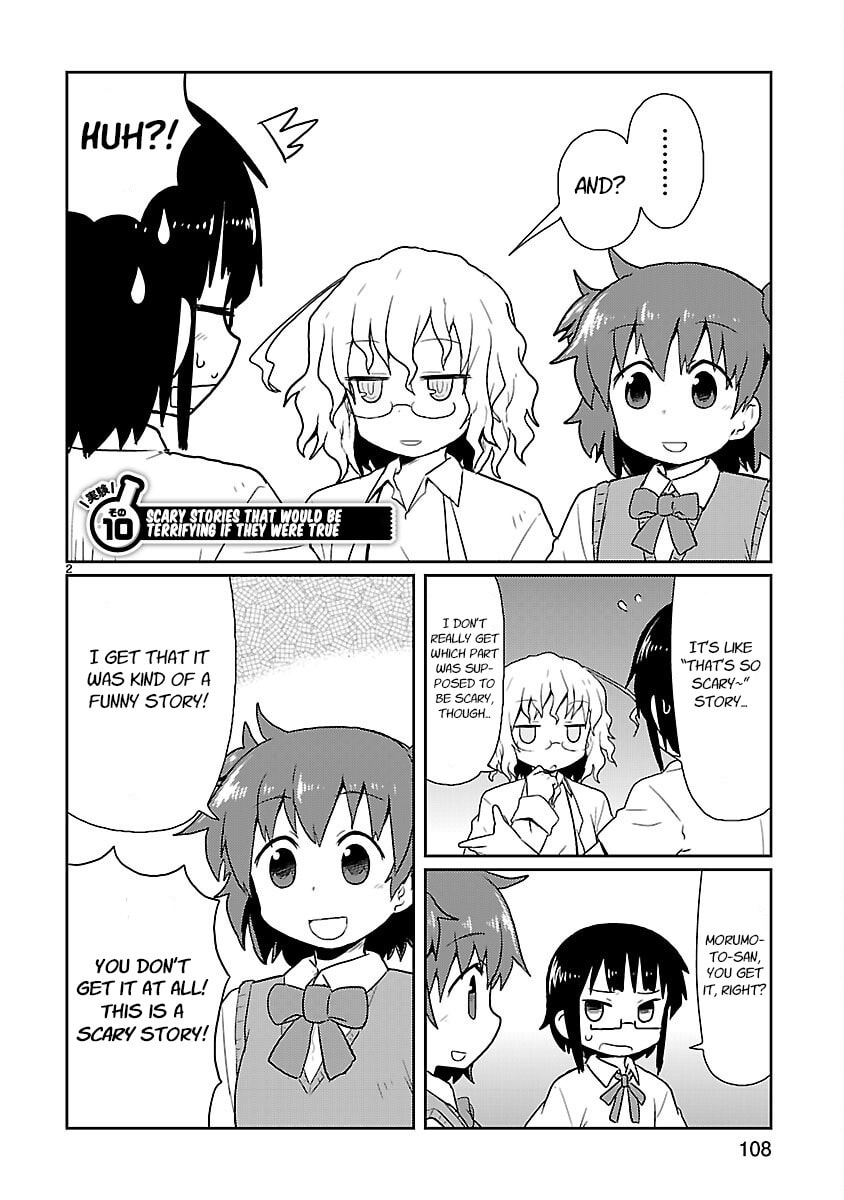 Read Kagaku Chop chapter 10 image 1 on Lezhin