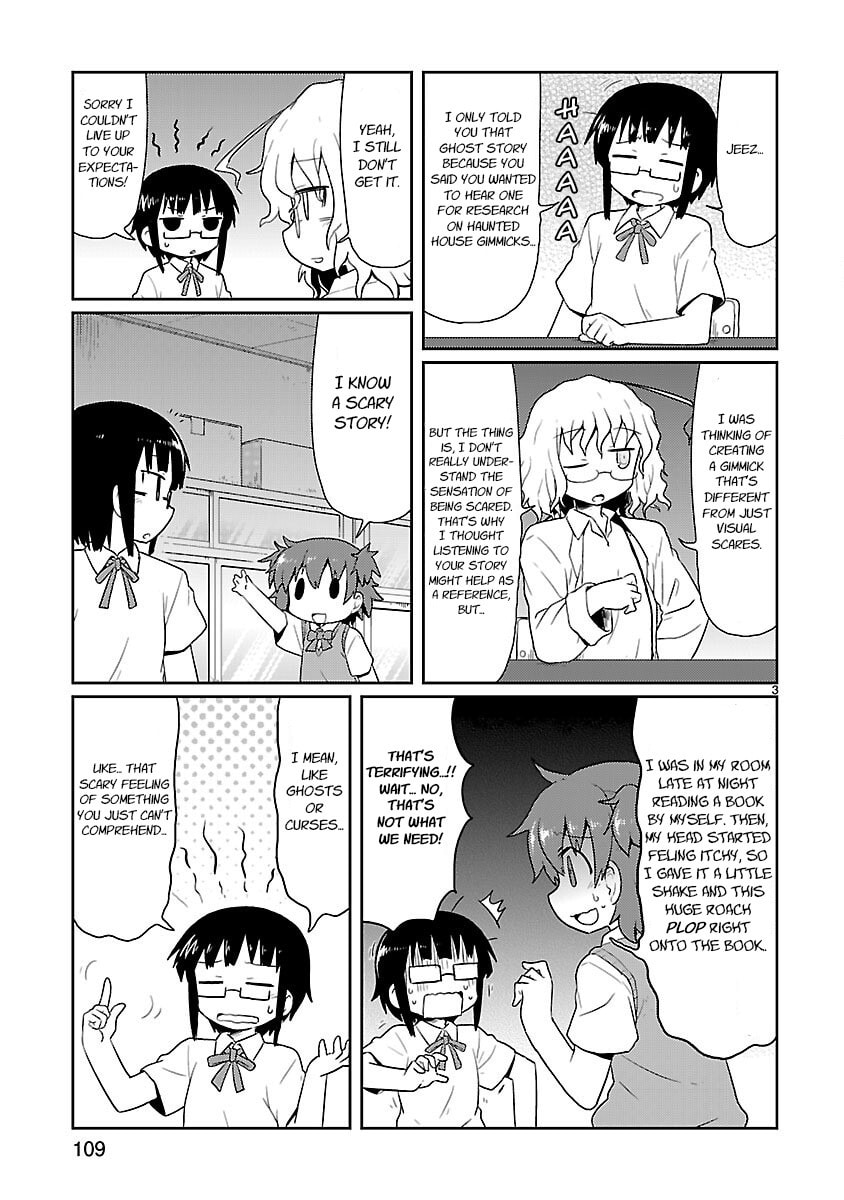 Read Kagaku Chop chapter 10 image 2 on Lezhin
