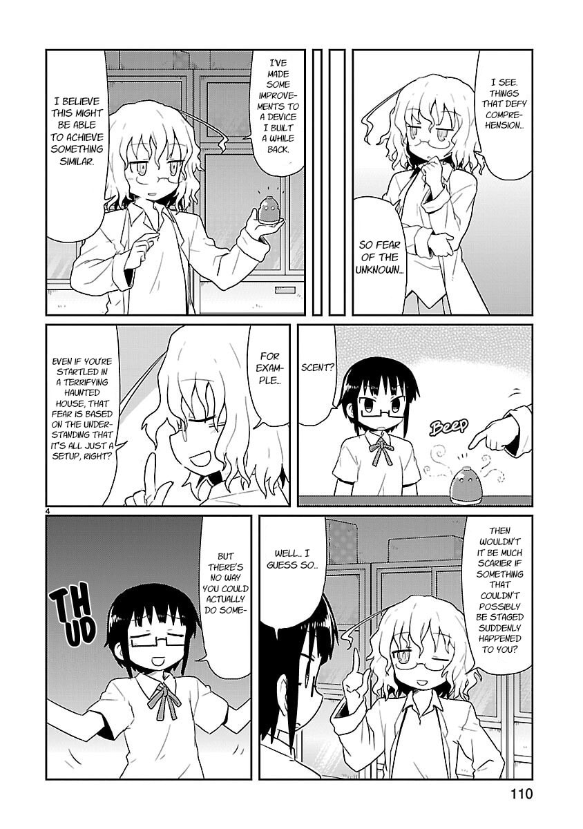 Read Kagaku Chop chapter 10 image 3 on Lezhin
