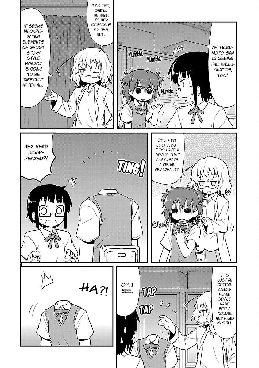 Read Kagaku Chop chapter 10 image 5 on Lezhin