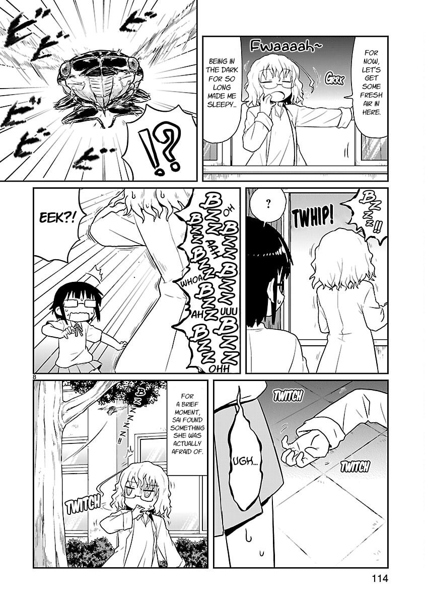 Read Kagaku Chop chapter 10 image 7 on Lezhin