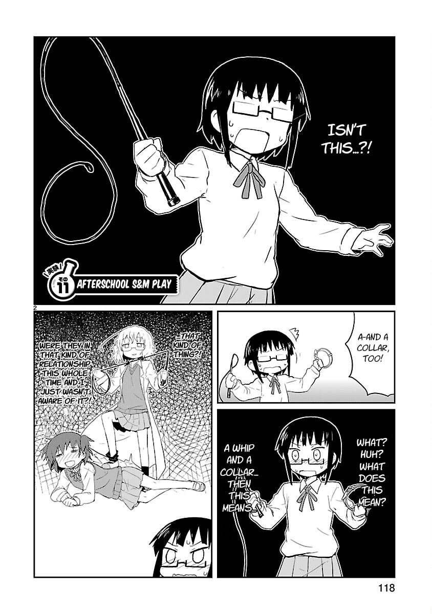 Read Kagaku Chop chapter 11 image 1 on Lezhin