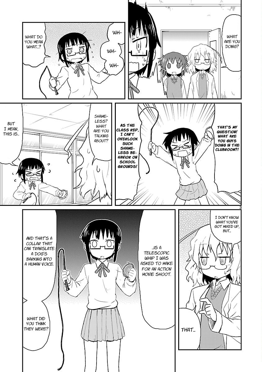 Read Kagaku Chop chapter 11 image 2 on Lezhin