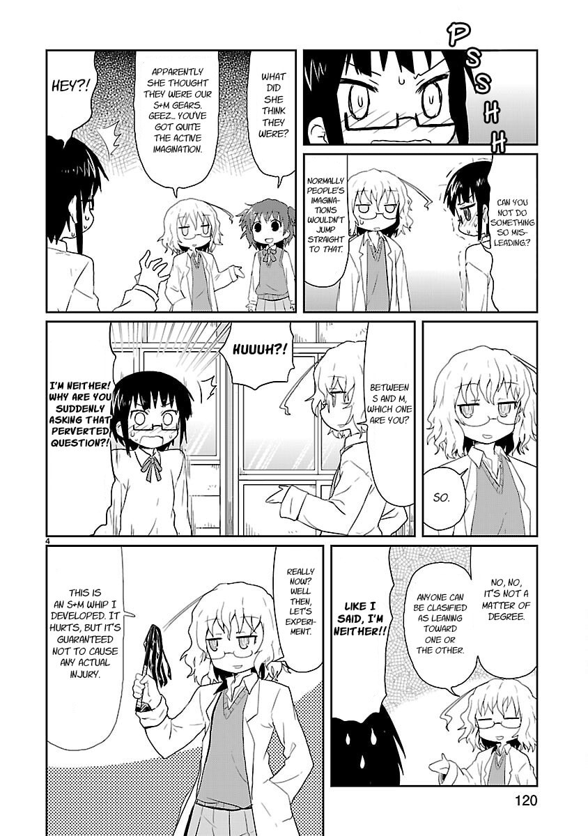 Read Kagaku Chop chapter 11 image 3 on Lezhin