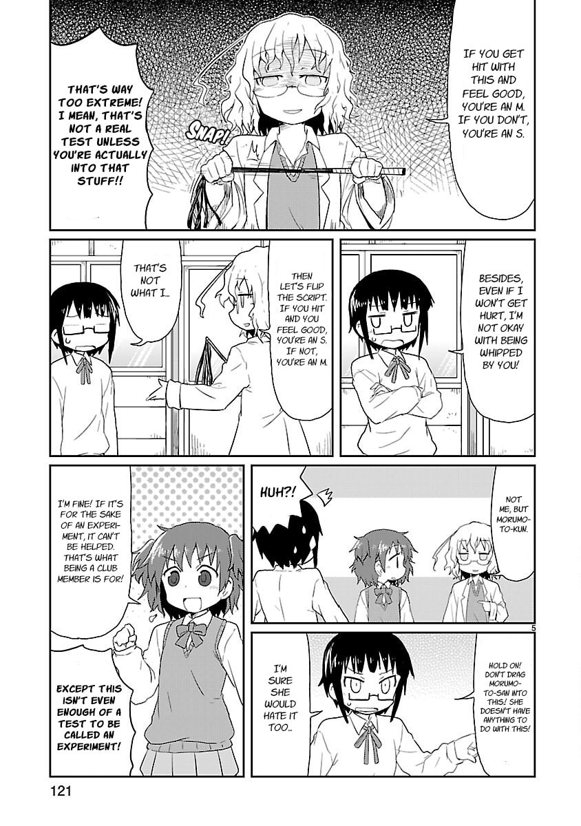 Read Kagaku Chop chapter 11 image 4 on Lezhin